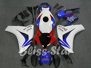 CBR1000rr 2008 HRC