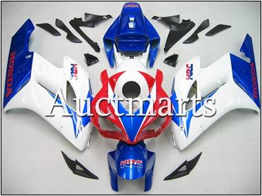 CBR1000rr 2004-2005 HRC