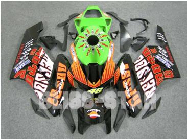 CBR1000rr 2004-2005 Repsol-Vrossi