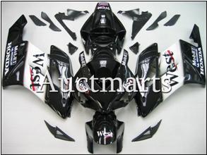 CBR1000rr 2004-2005 WEST