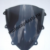 Ветровое стекло CBR1000rr Дабл-Бабл 2008-2011 Дымчатое