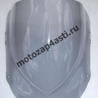 Ветровое стекло CBR900rr 92-97 Дабл-бабл Дымчатое