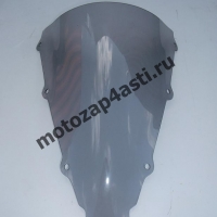 Ветровое стекло YZF-R1 2002-2003 Дабл Бабл.Цвет:Дымчатый