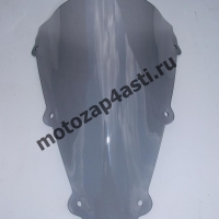 Ветровое стекло YZF-R1 2004-2006 Дабл Бабл, Цвет:Дымчатый