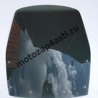 Ветровое стекло Ninja 250 (EX250) 1988-2007 Дымчатое