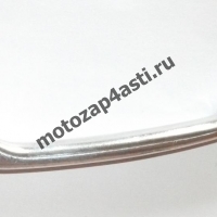Рычаг тормоза Honda, Цвет Серебро. №JY-1716-T1-P