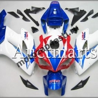 Комплект пластика Honda CBR1000RR 2004-2005 HRC