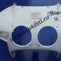 Морда Honda CBR400rr NC23 88-89г (под покраску).