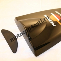Заглушка Сиденья Honda CBR600rr 03-06 Цвет: Repsol