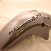 Крыло переднее Honda CB250, 600, 900 Hornet, CB1300 Цвет: Серебро