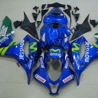 Комплект Мотопластика Honda CBR600rr 09-12 Movistar.