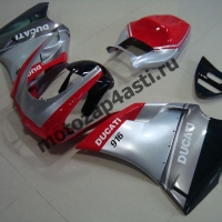 Комплект пластика DUCATI 748 916 996 Штатный Серо-Черно-Красный.