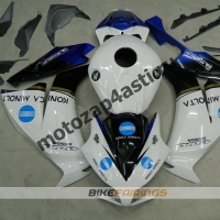 Комплекты пластика Honda CBR1000RR 2012-2014 KONICA.