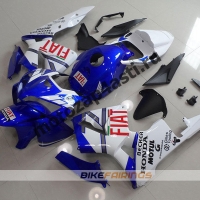 Комплект Мотопластика Honda CBR600RR 05-06 FIAT.