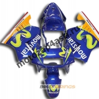 Комплект Мотопластика Honda NSR250 MC21 MOVISTAR.