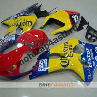 Комплекты пластика Suzuki GSXR1000 00-02 CORONA-2.