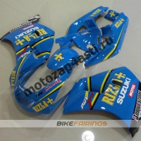 Комплекты пластика Suzuki RGV250 VJ22 RIZLLA.