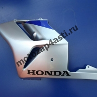 Левый нижний боковой мотопластик Honda CBR1000rr 2004-2005 серо-синий.