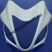 Морда Suzuki GSXR1300 2008-2014 (под покраску)