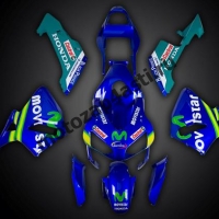 Комплект Мотопластика Honda CBR600RR 03-04 Movistars