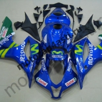 Комплект Мотопластика Honda CBR600RR 07-08 Movistar.