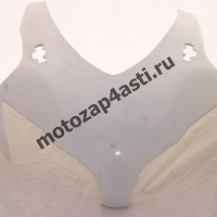 Морда Honda CBR1000rr 2008-2011 (под покраску).