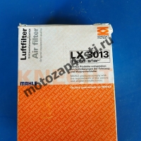 Воздушный фильтр MAHLE Knecht LX 3013 BMW C600-C650