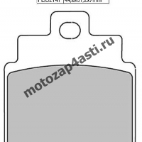 Колодки тормозные СT040 (EBC FA355)