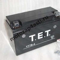 Аккумулятор TET YT7B-BS(YT7B-4)