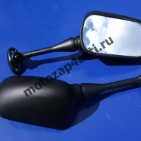 Зеркала Honda CBR 600 RR 03-11, Honda CBR 1000RR 04-07