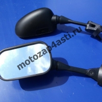 Зеркала Kawasaki Ninja ZX6R 05-08, ZX10R 04-08, Honda VFR800VTEC 02-08.