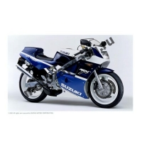 Комплекты Мотопластика Suzuki RGV250 VJ22