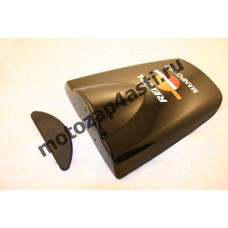 Заглушка Сиденья Honda CBR600rr 03-06 Цвет: Repsol