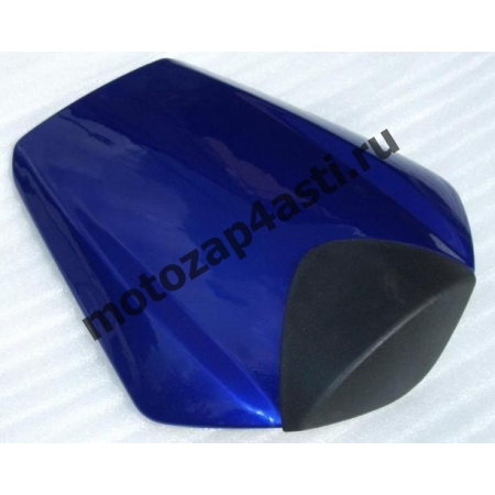 Заглушка Сиденья Honda CBR1000rr 08-11 Цвет: Синяя