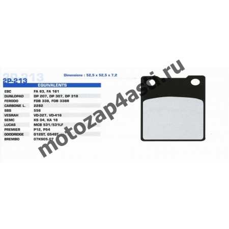 Колодки тормозные ST119 (Nissin 2p-213, EBC FA63)