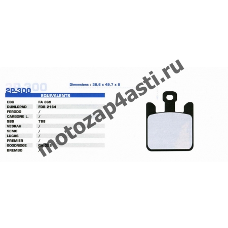 Колодки тормозные ST120 (Nissin 2p-300, EBC FA369)