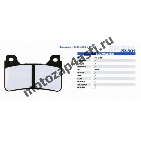 Колодки тормозные ST061 (Nissin 2p-301, EBC FA390)