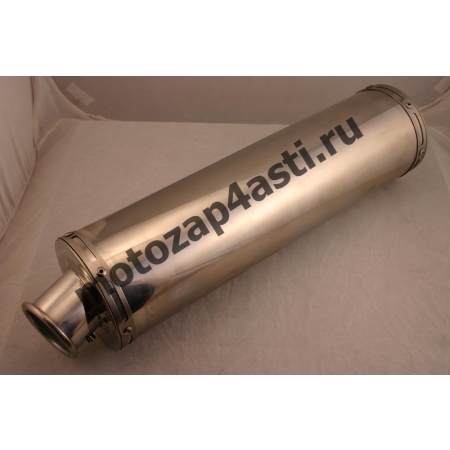 Глушитель Круглый CHROME - 470х128