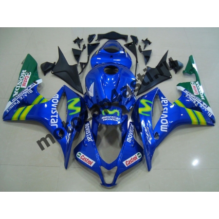 Комплект Мотопластика Honda CBR600rr 09-12 Movistar.