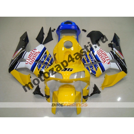 Комплект Мотопластика Honda CBR600RR 03-04 Nastro Azurro - желтый.