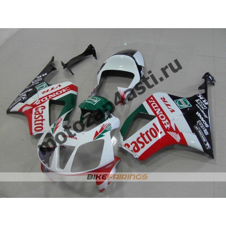 Комплект пластика Honda VTR1000 SP1/SP2 Castrol-1.