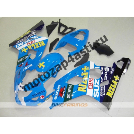 Комплект пластика Suzuki GSXR600-750 04-05 RIZLA-2.