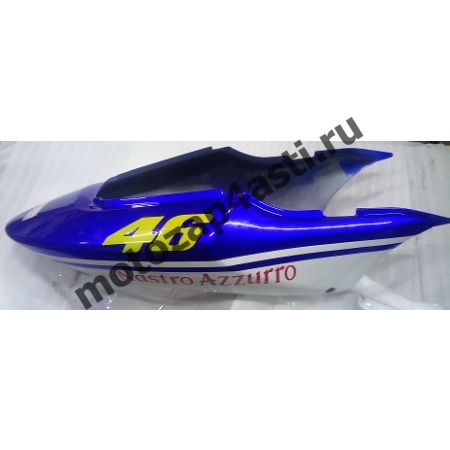 Honda CBR600F4i Цвет Nastro Azzurro