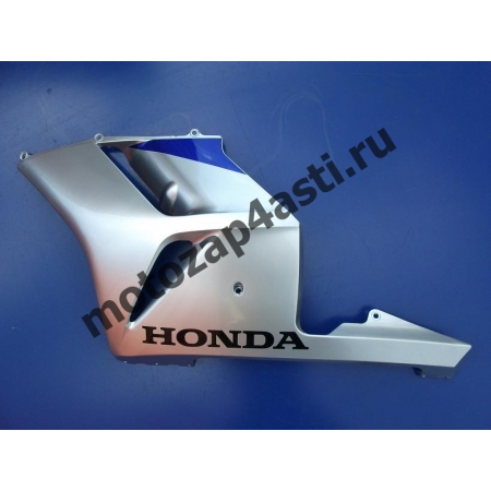 Левый нижний боковой мотопластик Honda CBR1000rr 2004-2005 серо-синий.