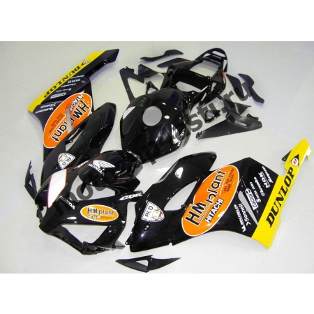 Комплект пластика Honda CBR1000RR 2004-2005 HM Plant
