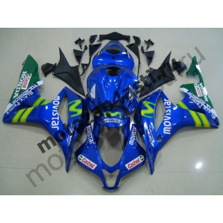 Комплект Мотопластика Honda CBR600RR 07-08 Movistar.