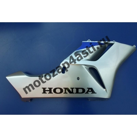 Правый нижний боковой мотопластик Honda CBR1000rr 2004-2005 серо-синий.