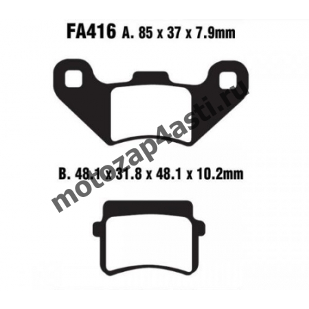 Колодки тормозные ST015 (EBC FA416)