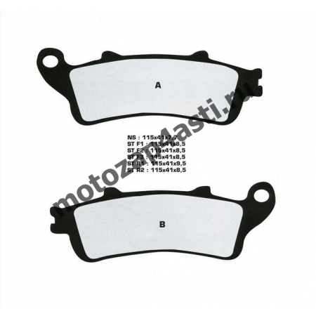 Колодки тормозные ST079 (Nissin 2p-250 EBC FA261/281)